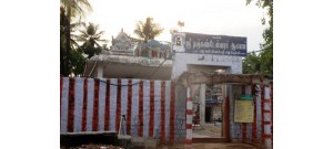 காரமடை